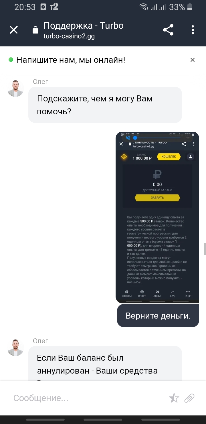 comment_262302