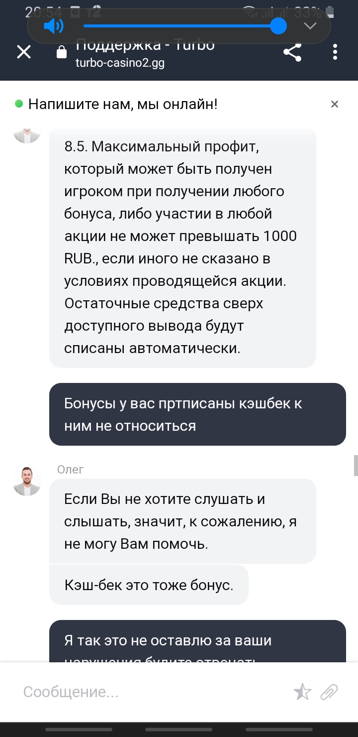comment_262302