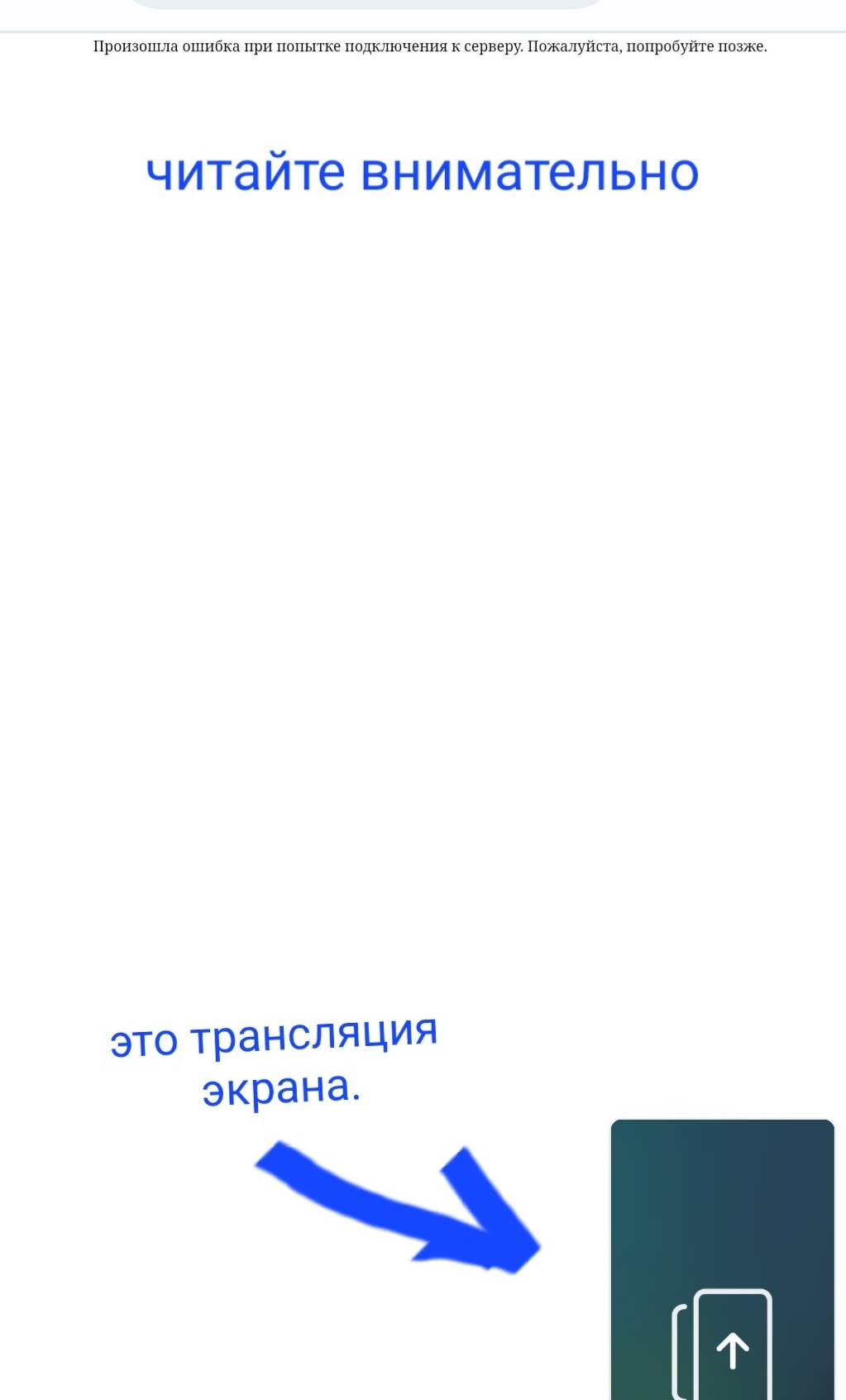 comment_263700