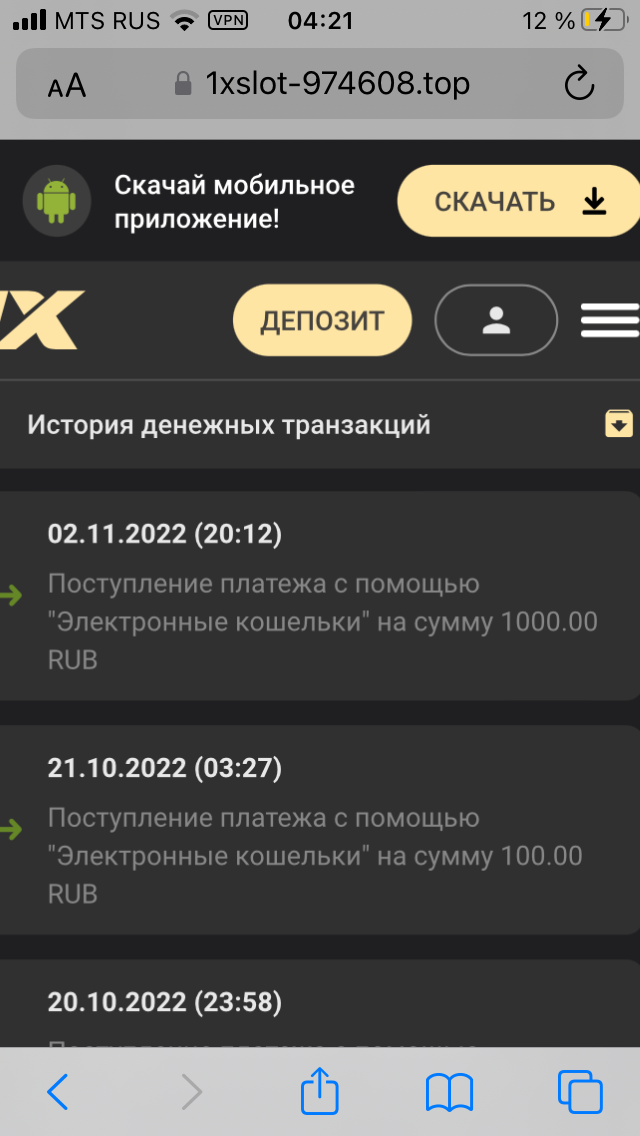 comment_264006