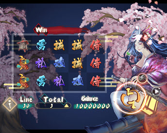 Cherry Blossom Samurai