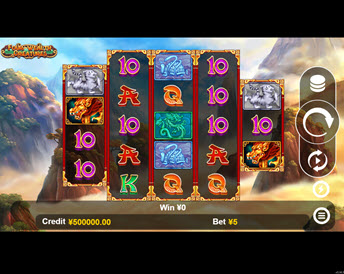 Four Wealth Creatures