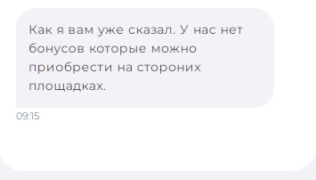 comment_264143