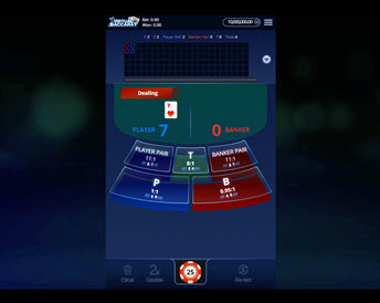 Virtual Baccarat