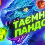 Таямніцы Пандоры ў турніры на 50 000 UAH ад Joker Casino