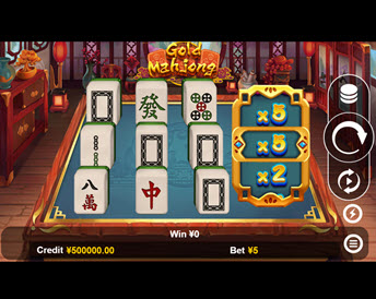 Gold Mahjong