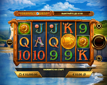 Viking's Quest