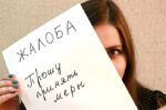 Вярнулі стаўку і затрымліваюць выплату