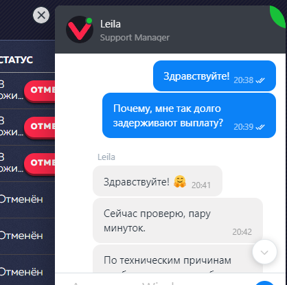 comment_268564