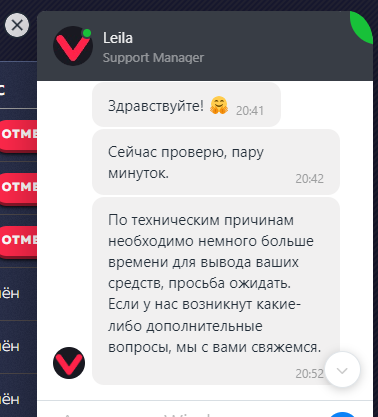 comment_268564