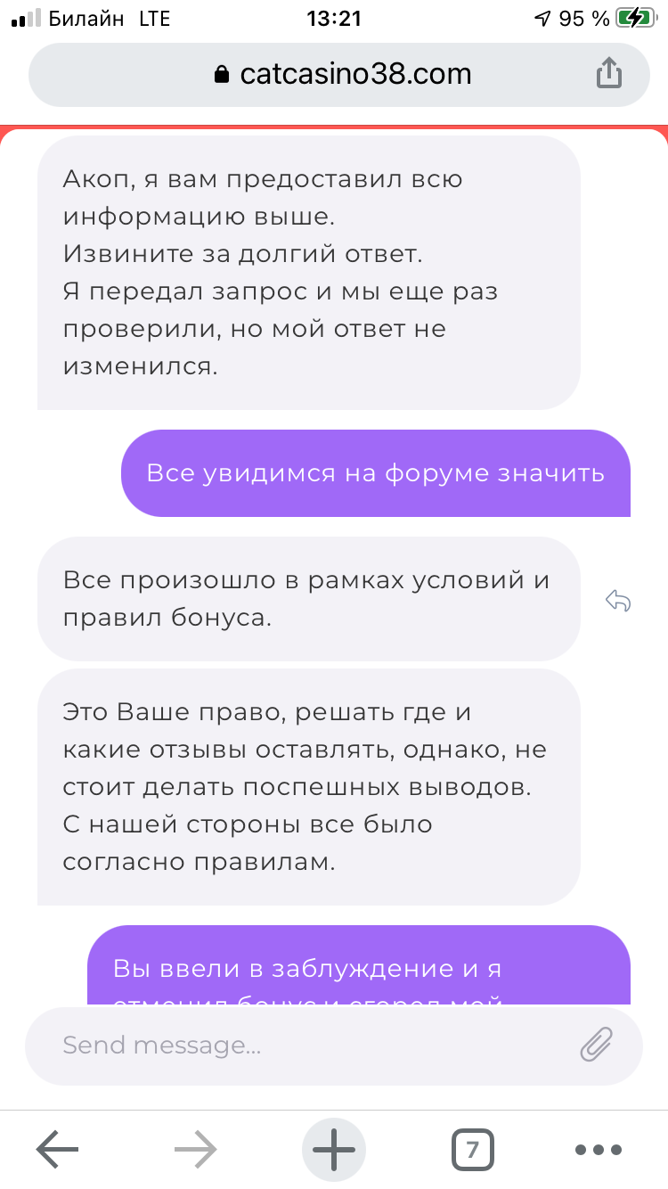 comment_270231