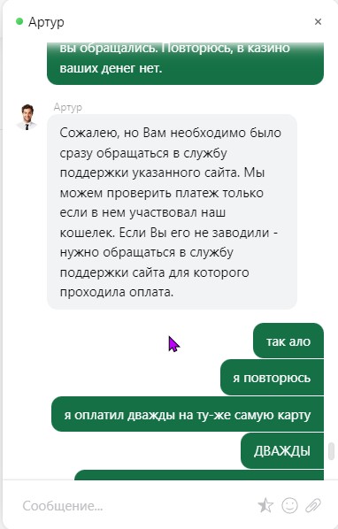 comment_270236