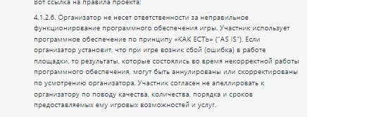 comment_268414
