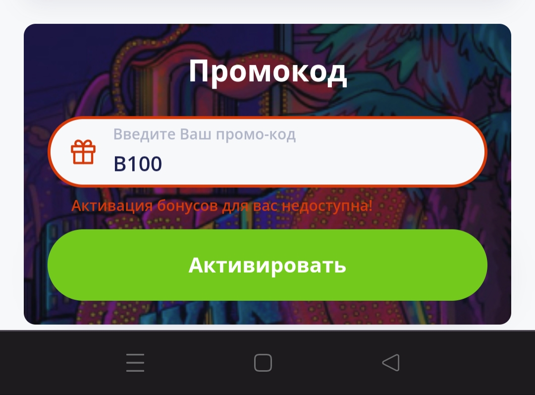 comment_270314
