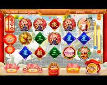 God of Fortune (Triple PG)