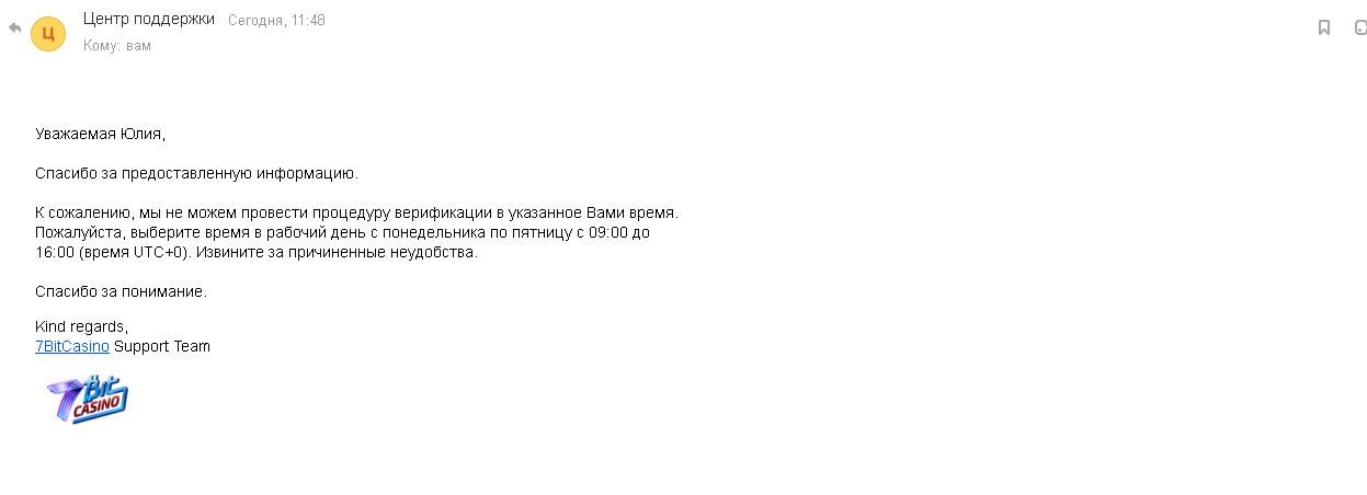 comment_271897