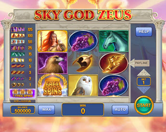 Sky God Zeus (3x3)