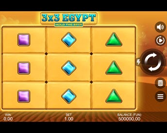 The Sun of Ancient Egypt