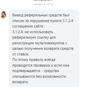 comment_274235