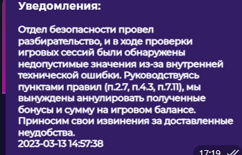 comment_273822