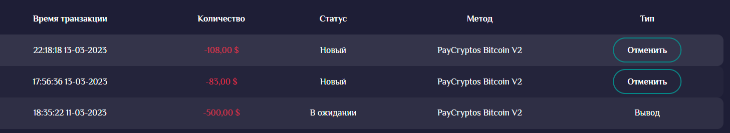 comment_274148