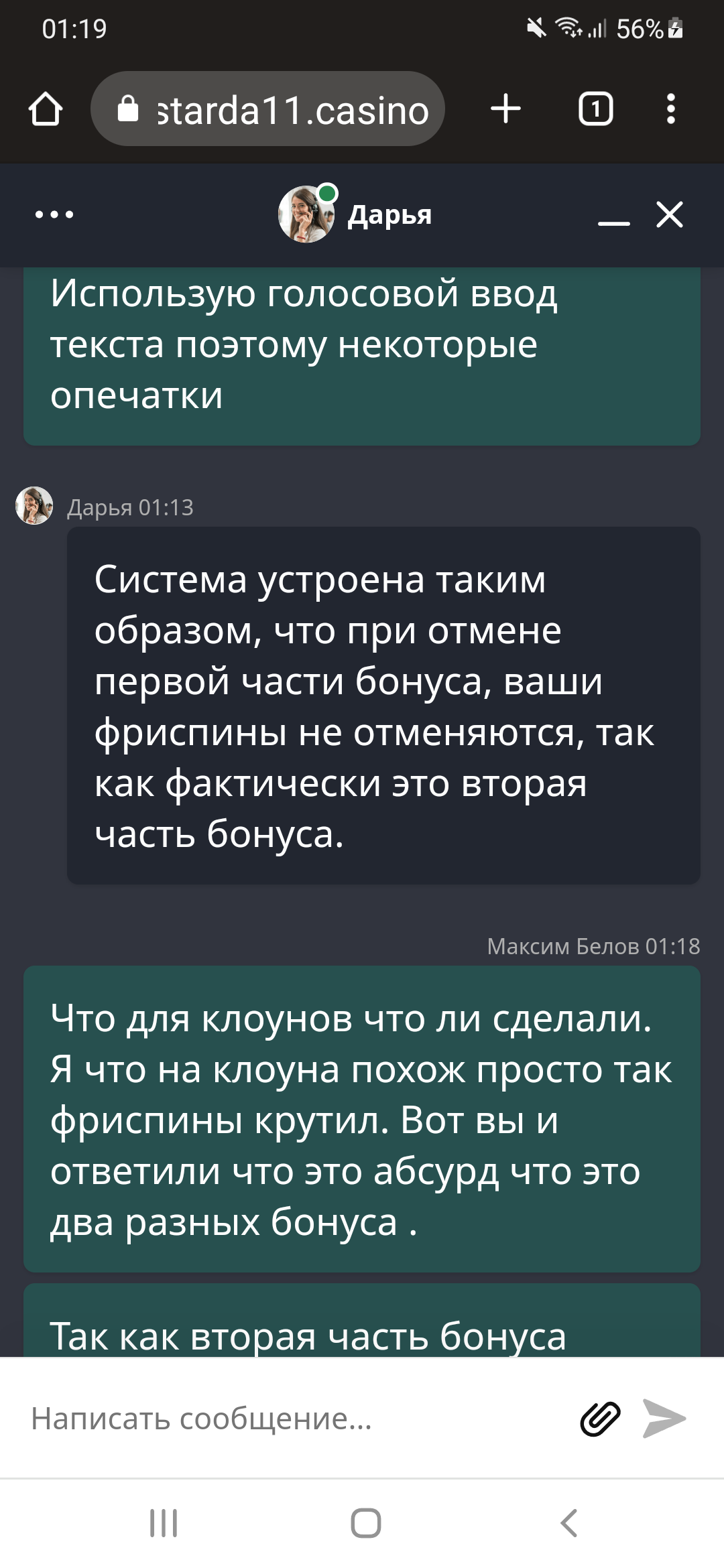 comment_272839