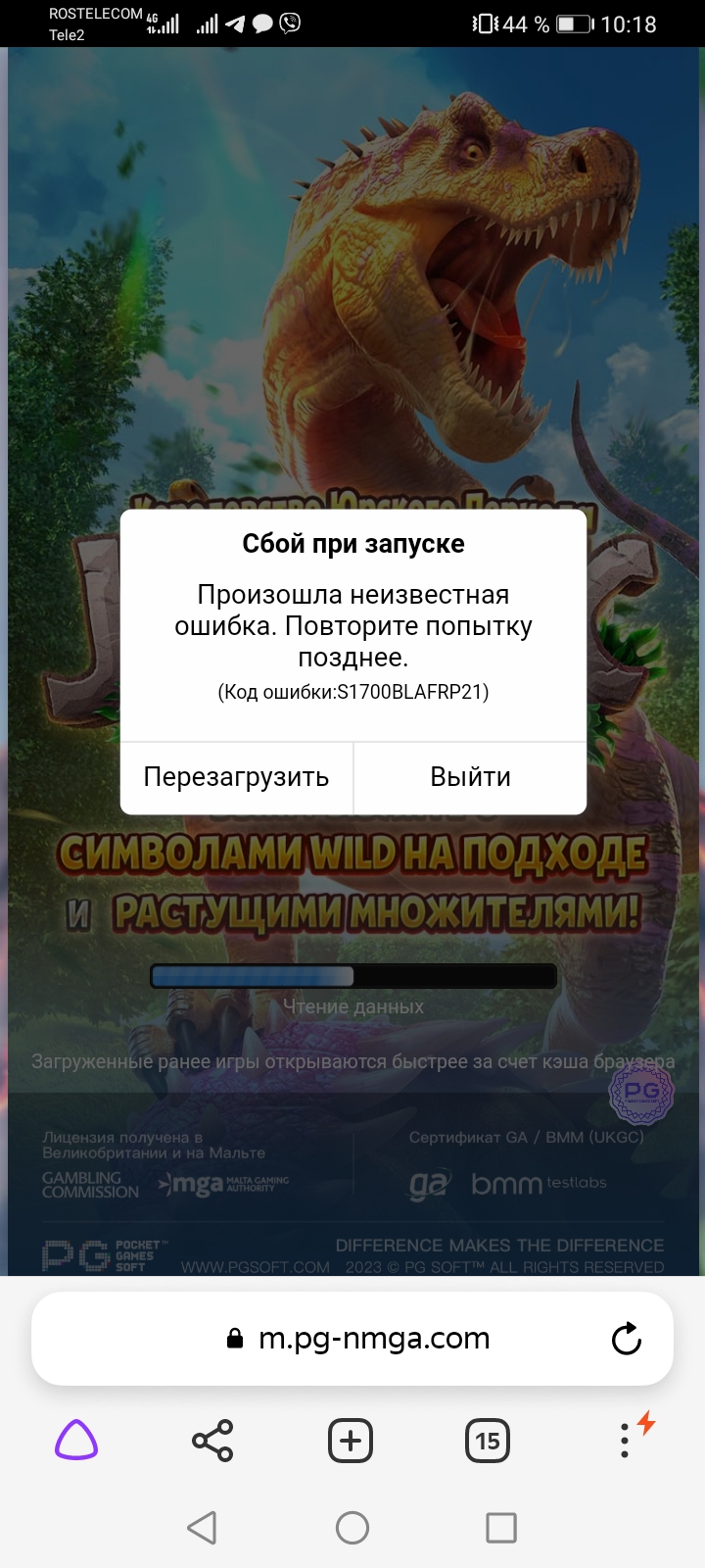 comment_274690