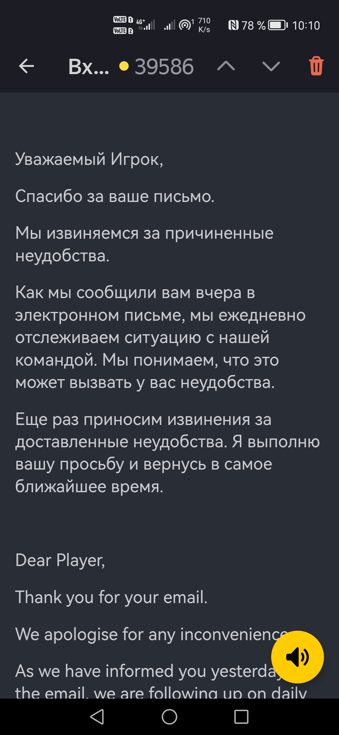comment_274776