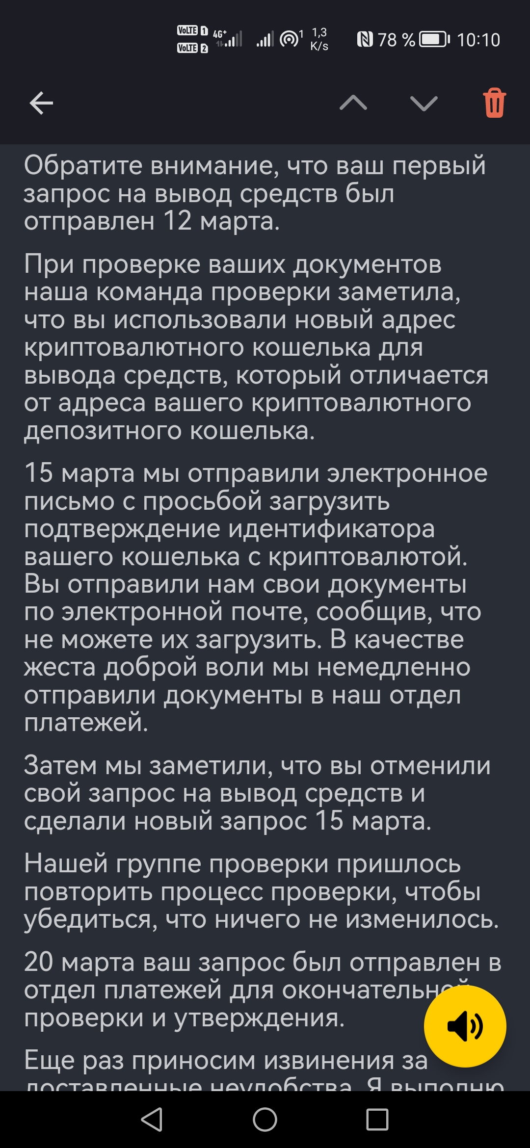 comment_274776