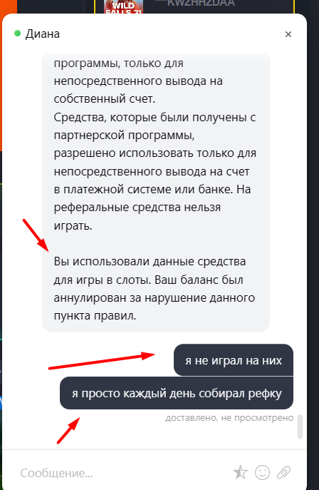 comment_274173