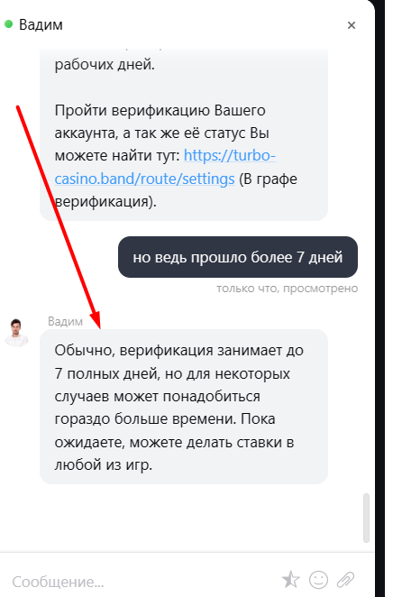comment_273951
