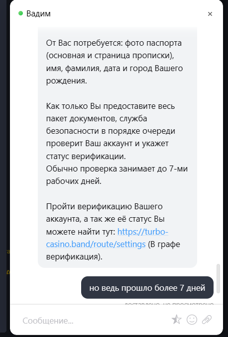comment_273951