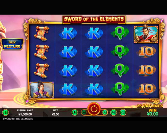 Sword of the Elements