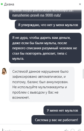 comment_273675