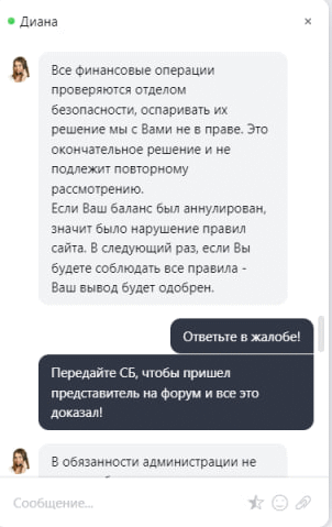 comment_273675