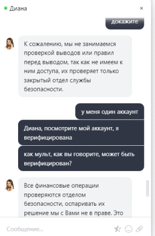 comment_273675