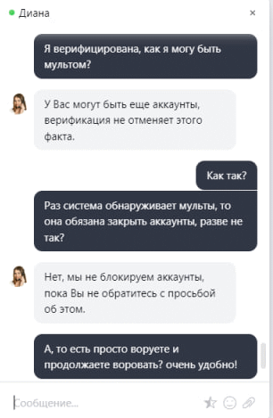 comment_273675