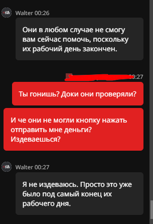 comment_275582