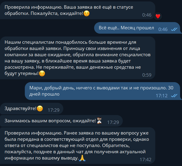 comment_277741