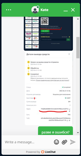 comment_277195