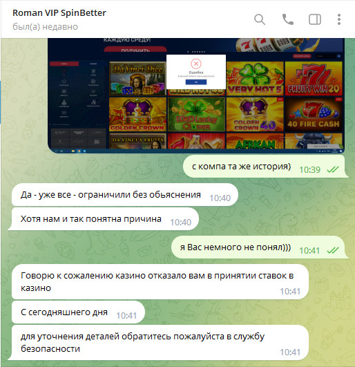 comment_276353