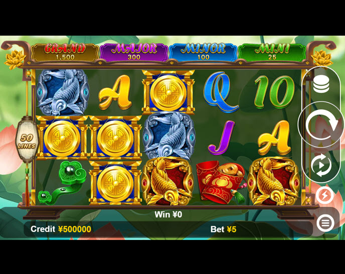 Fortune Koi (Funta Gaming)