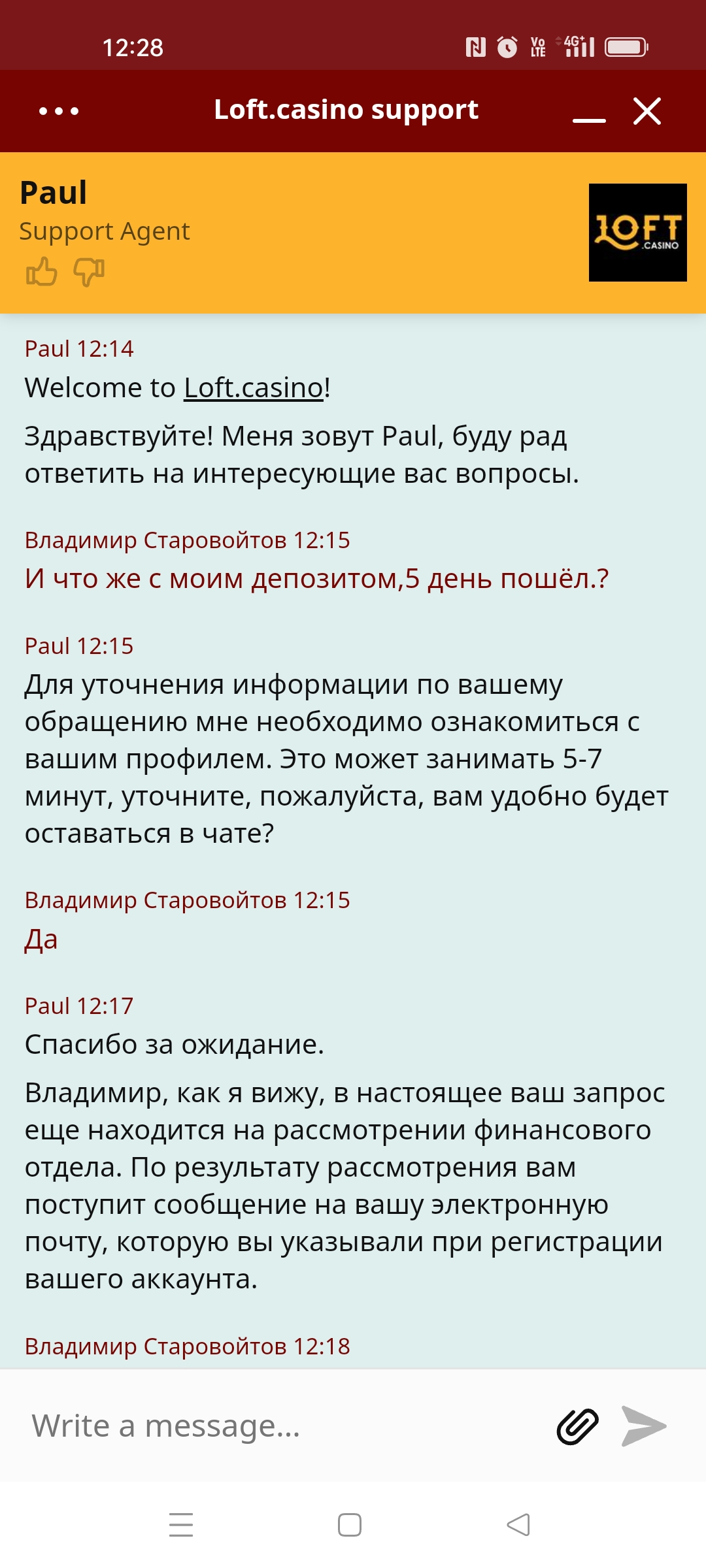 comment_275853