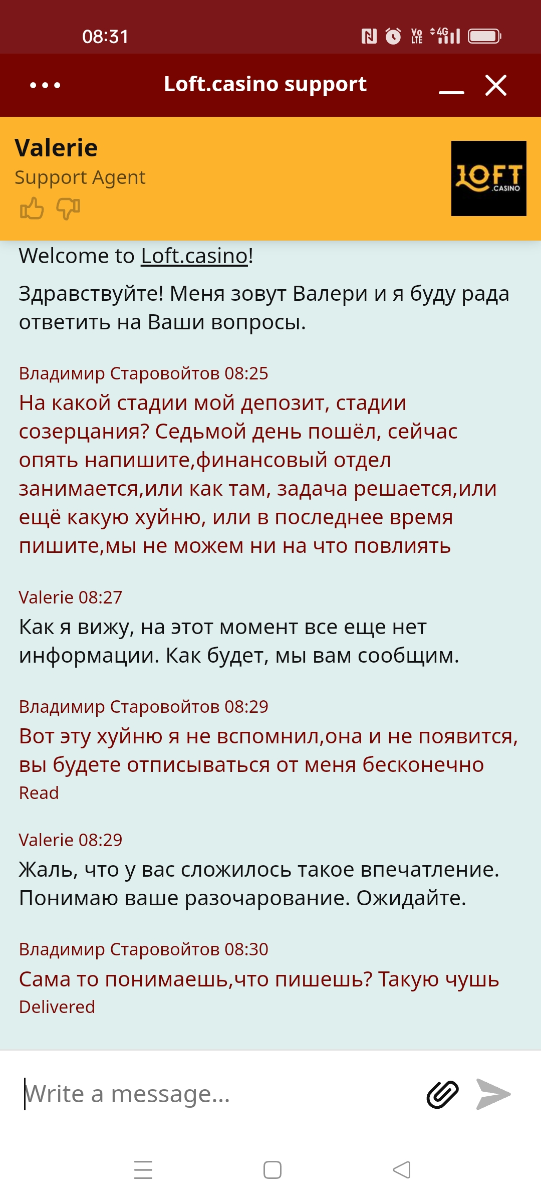 comment_275961