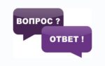 Не знайшоў патрэбную тэму, але хачу задаць пытанне: як хутка яе знайсці?!