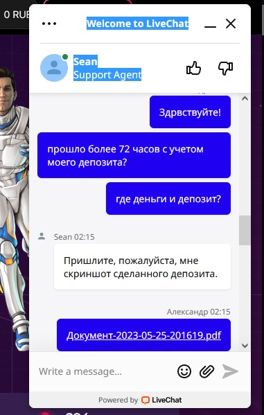 comment_280408