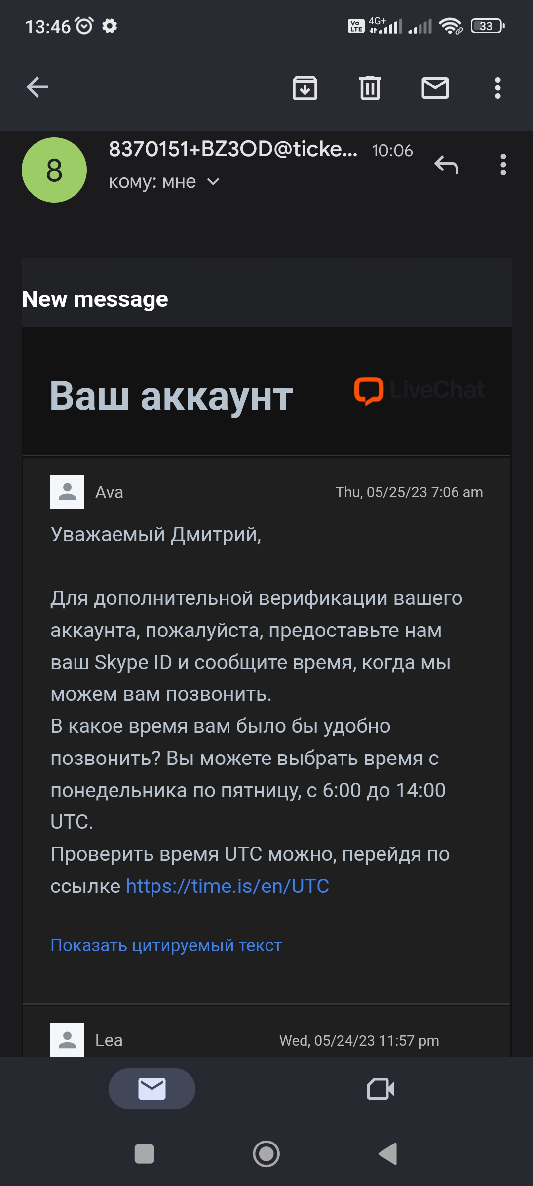 comment_280195