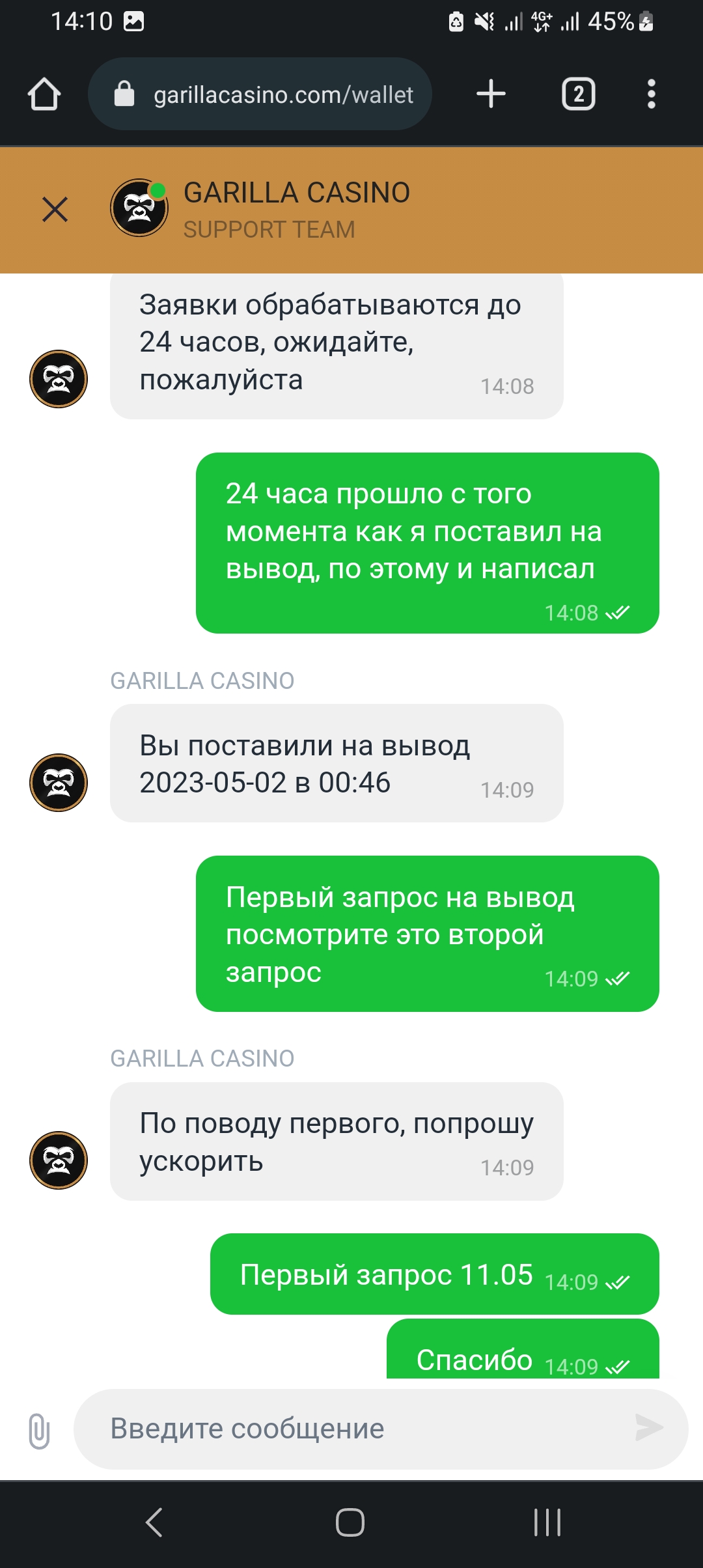 comment_278201