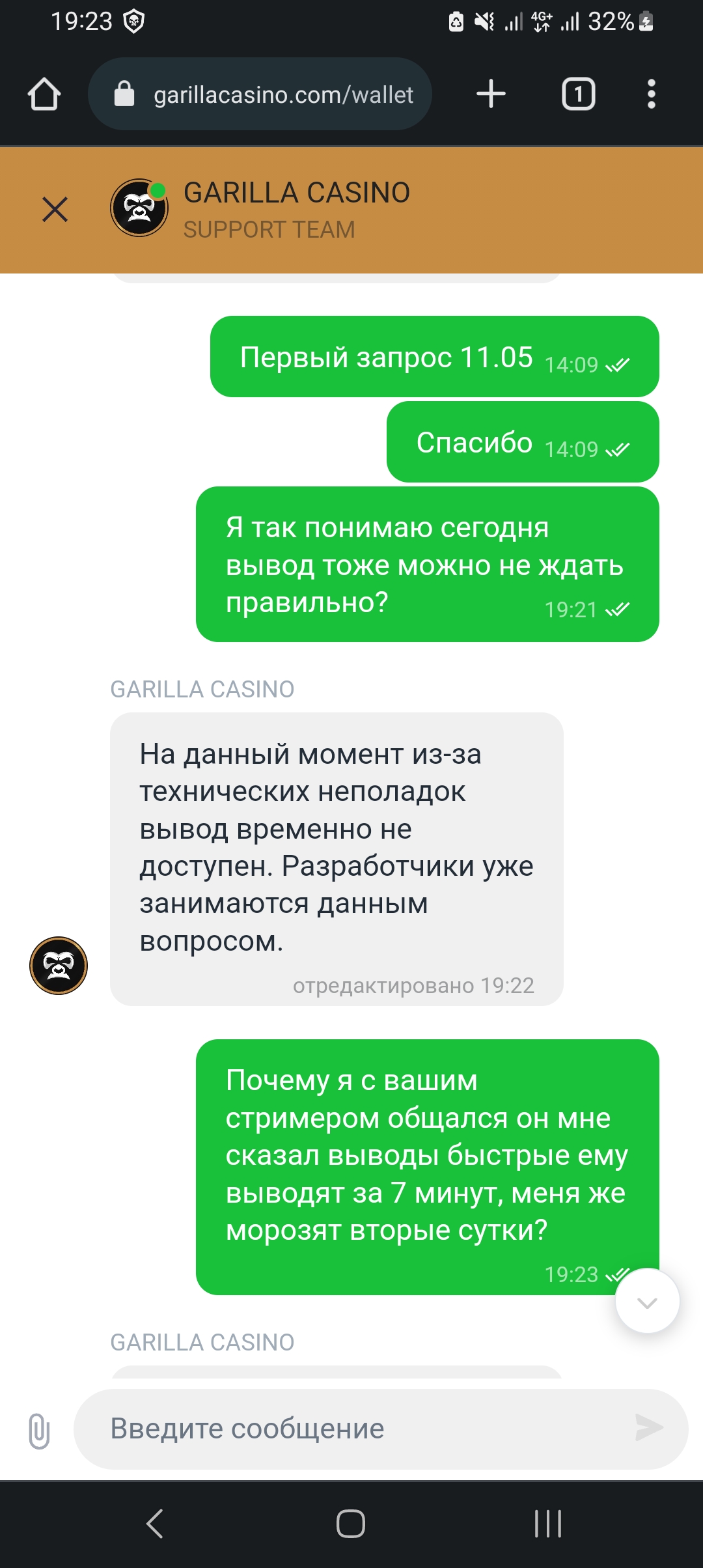 comment_278201