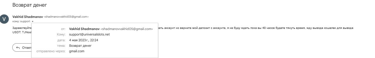 comment_278524